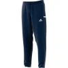 T19 Tracksuit Pant