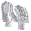 R11 Cricket Batting Gloves