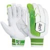 Kahuna 3.1 Cricket Batting Gloves 22